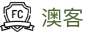 澳客网_官方专业体育赛事数据分析